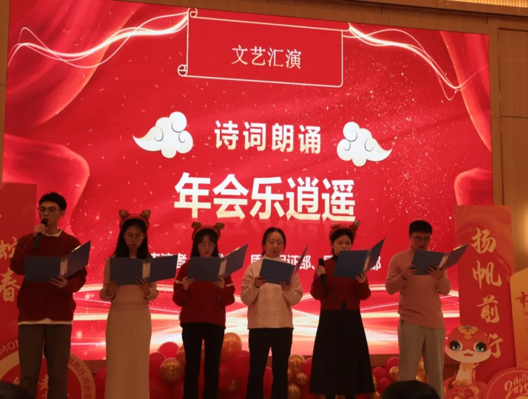 20250425092444176.png 744848.png