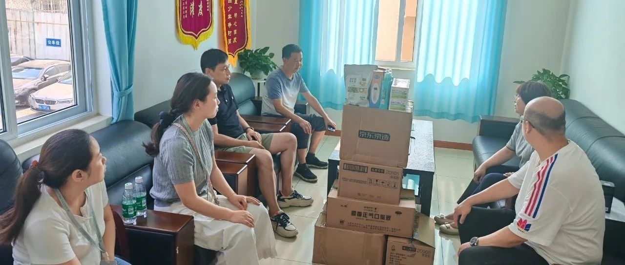 20250522132242137.jpg 0 (1).jpg